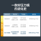 炊大皇304不锈钢单柄压24cm压锅家用蒸煮焖炖燃气电磁炉安全防爆安心炖汤压力锅YL24HZW