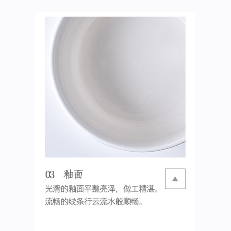 企业专享 花语6碗筷套装礼盒 起订量80
