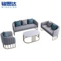 铭 思 达 洽 谈 沙 发 洽 谈沙发 洽谈沙发 洽 谈 沙 发