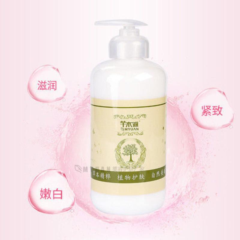 玫瑰嫩肤保湿面霜 美白去黄补水抗皱滋润提亮肤色 美容院产品500g 玫瑰嫩肤保湿面霜去黄