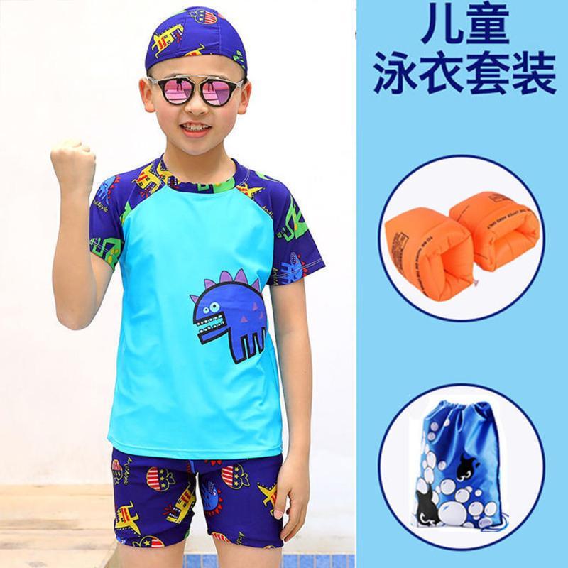 2021新款儿童泳衣胖男童分体小中大童游泳衣恐龙宝宝速干游泳套装 棒棒榶恐龙蓝色 M(建议体重12-15公斤)