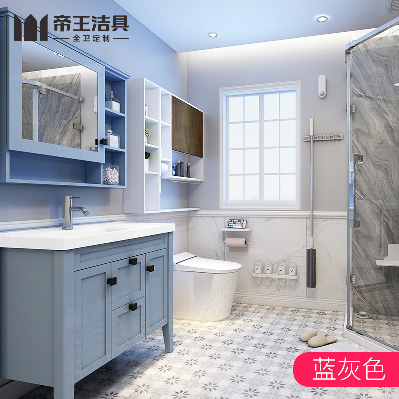 帝王洁具浴室柜组合美式浴室柜实木浴室柜卡布