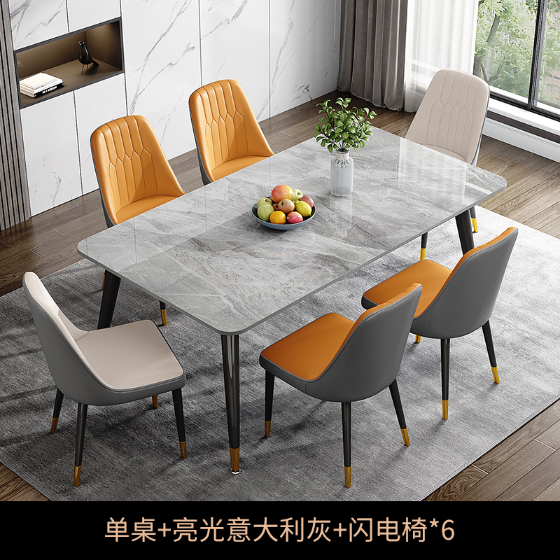 全实木餐桌现代简约橡胶木小户型饭桌北欧家用餐桌椅组合定制家具