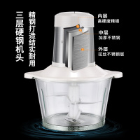 荣事达Royalstar绞肉机家用电动2L多功能婴儿辅食机绞馅机料理机肉馅蒜蓉机RS-JR30R6A
