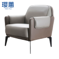 璎蕙 皮沙发椅单人 张