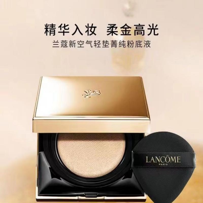 兰蔻(LANCOME) 新空气轻垫菁纯粉底液13g#100粉白皮(YJ)高清大图