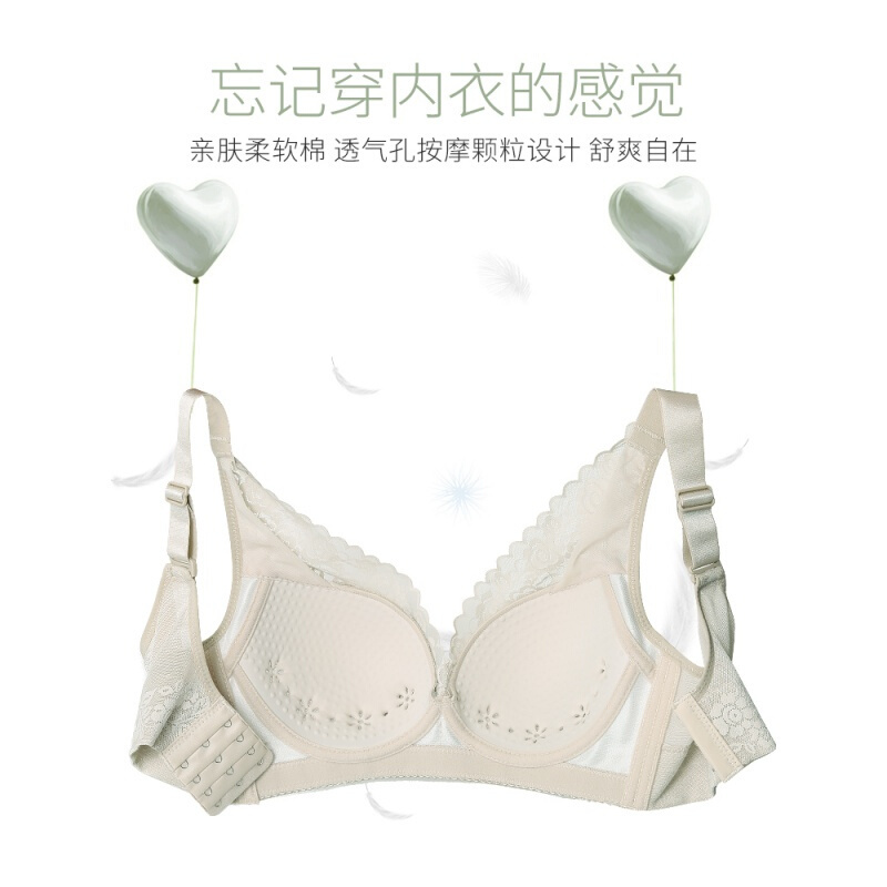 波迷娜(BO均码INA)女士加大码薄款无钢圈聚拢文胸女士内衣女无钢圈薄款胸显小收副乳聚拢调整型上托防下垂文胸