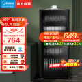美的(Midea)消毒柜MXV-ZLP100XC66-R