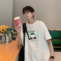 [2.5折价48元]唐狮夏款短袖T恤男士短袖T恤男前胸图文印花圆领短袖T恤