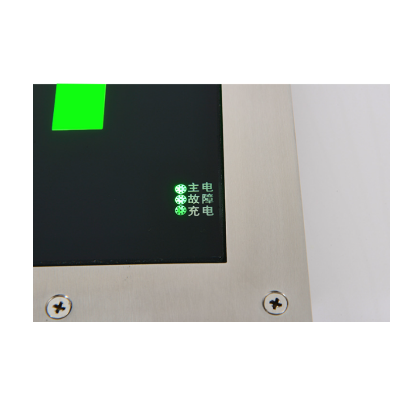 众恒丰 嵌入式 24-220v圆形地面疏散警示指示灯 16cm/个(双向)高清大图