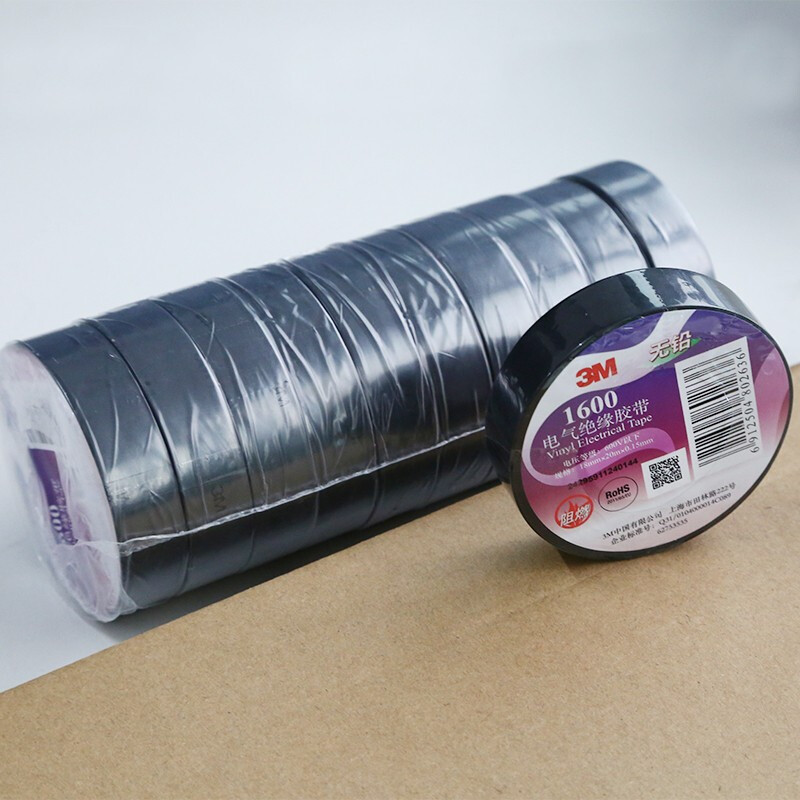 3M 1600电工胶带PVC电气绝缘胶带阻燃耐磨防水电工胶布 1600黑—18MM*20m*0.15MM 10卷高清大图