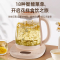 半球养生壶家用智能多功能办公室小型炖煮一体玻璃花茶烧水煮茶壶_半球-1.5L普通款-无调温-无滤网