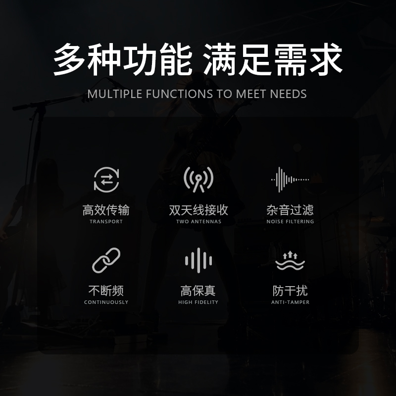 惠度(HuiDu)MR-670专业无线一拖二麦克风会议室培训多媒体舞台演出话筒抗干扰U段麦克风领夹款高清大图