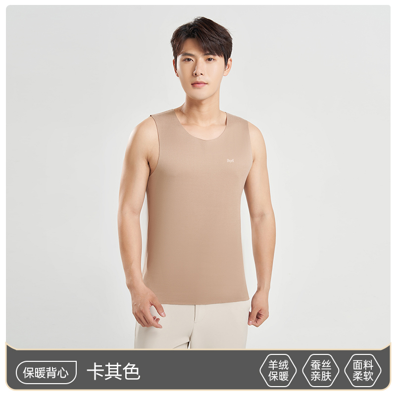 猫人保暖背心男士德绒发热内穿无痕羊绒蚕丝打底上衣2025新款坎肩270g重 卡其色【德绒+山羊绒+桑蚕丝】 L【推荐100-120斤】
