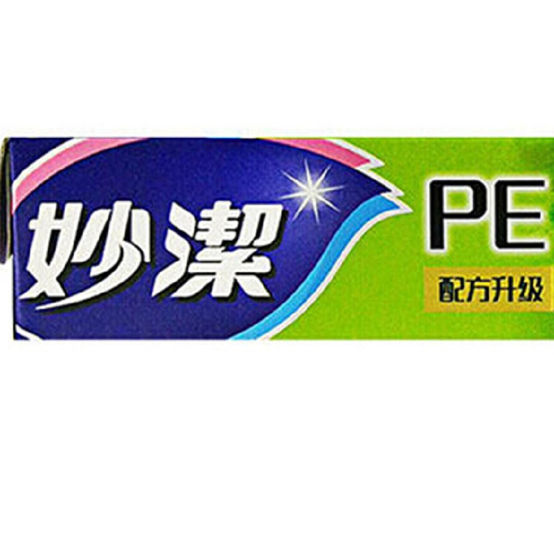 妙洁保鲜膜 20米 小碗盒装