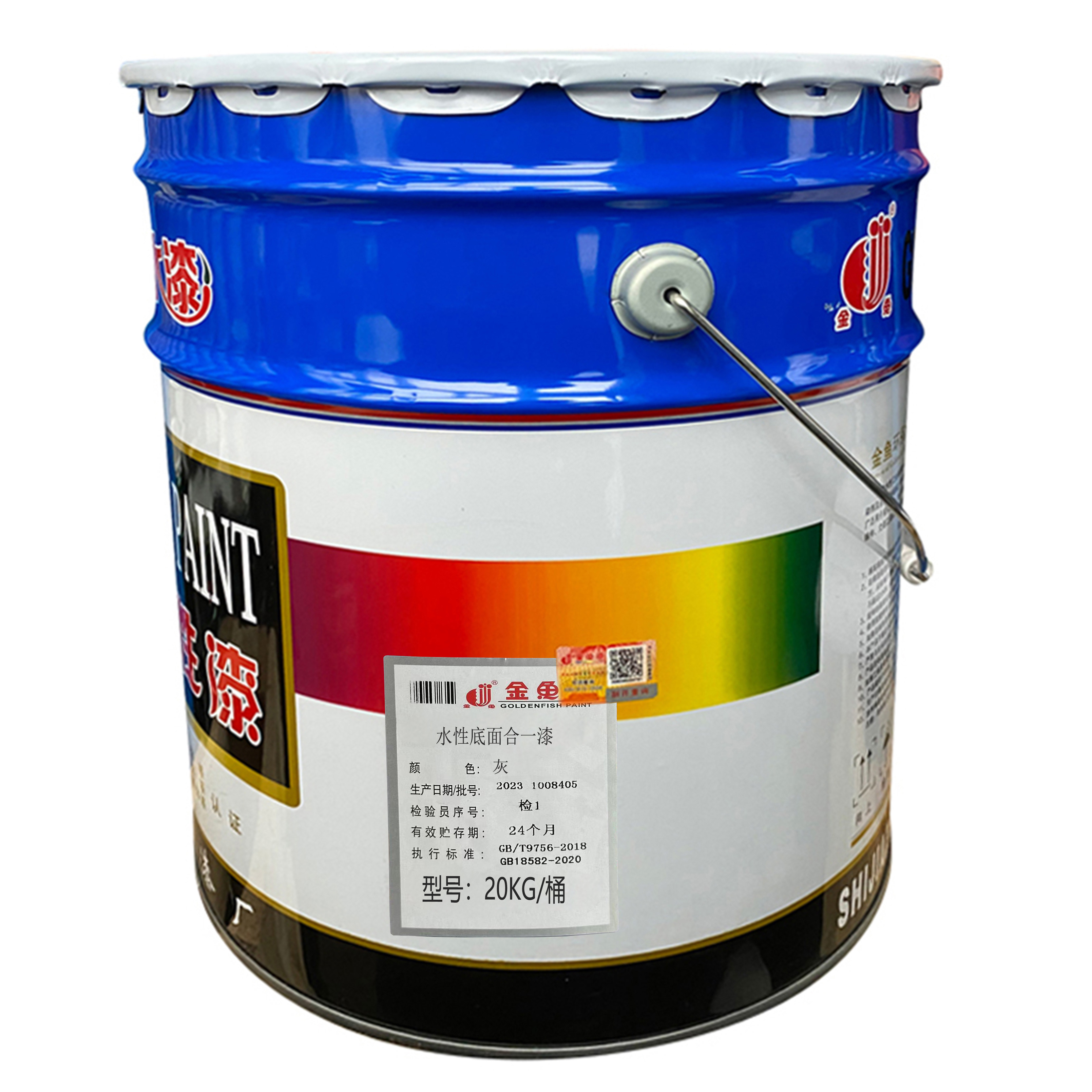 金鱼 灰水性底面合一漆 标价为每桶价格 灰色 20kg/桶