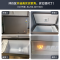 海尔(Haier)307HEM冰柜家用减霜大容量超低温零下 -40度细胞级冷冻速冻柜