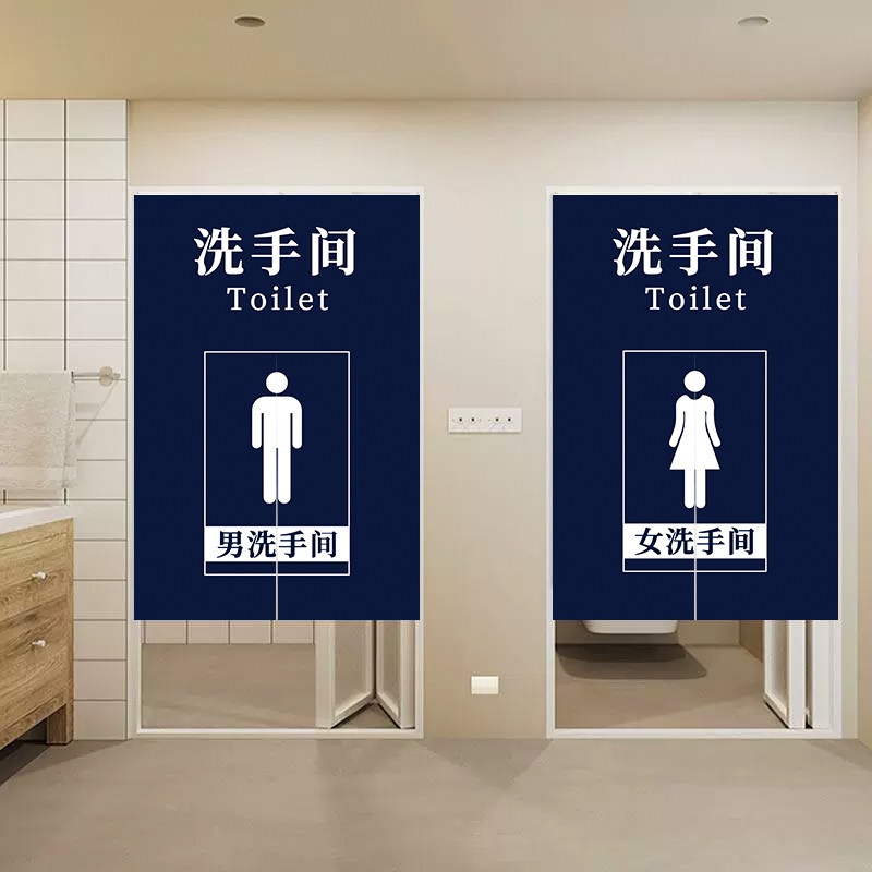 枂承 门帘高清大图