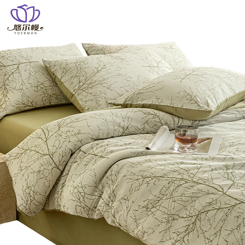 悠尔幔 四件套 150*200cm/套高清大图