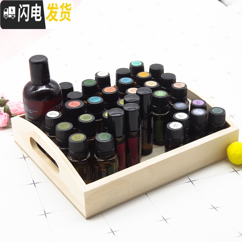 三维工匠30格精油收纳松木盒实木托盘提篮SPA展示盒5Ml10Ml15ML适用 30格
