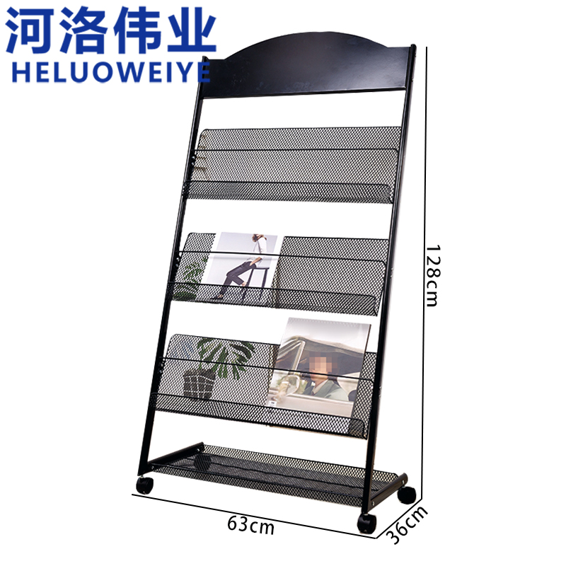 河洛伟业报刊架高清大图