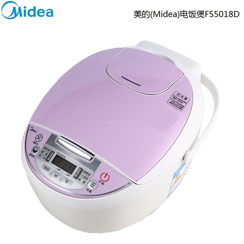 自营 新品 美的(Midea) FS5018D 电饭煲 单位:台<1台装>