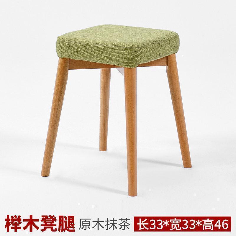 美帮汇凳子家用餐凳实木小椅子布艺梳妆凳时尚方凳客厅沙发凳板凳成人高清大图