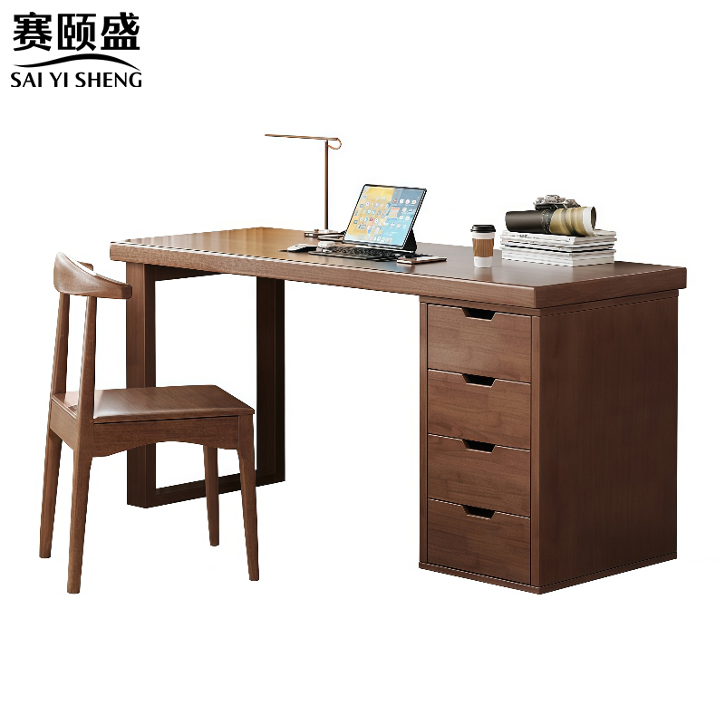 赛颐盛高清大图