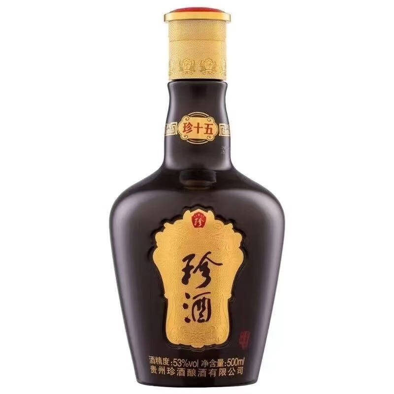 珍酒 珍十五 53度500ml单瓶装 酱香型新老版本年份随机 口粮自饮