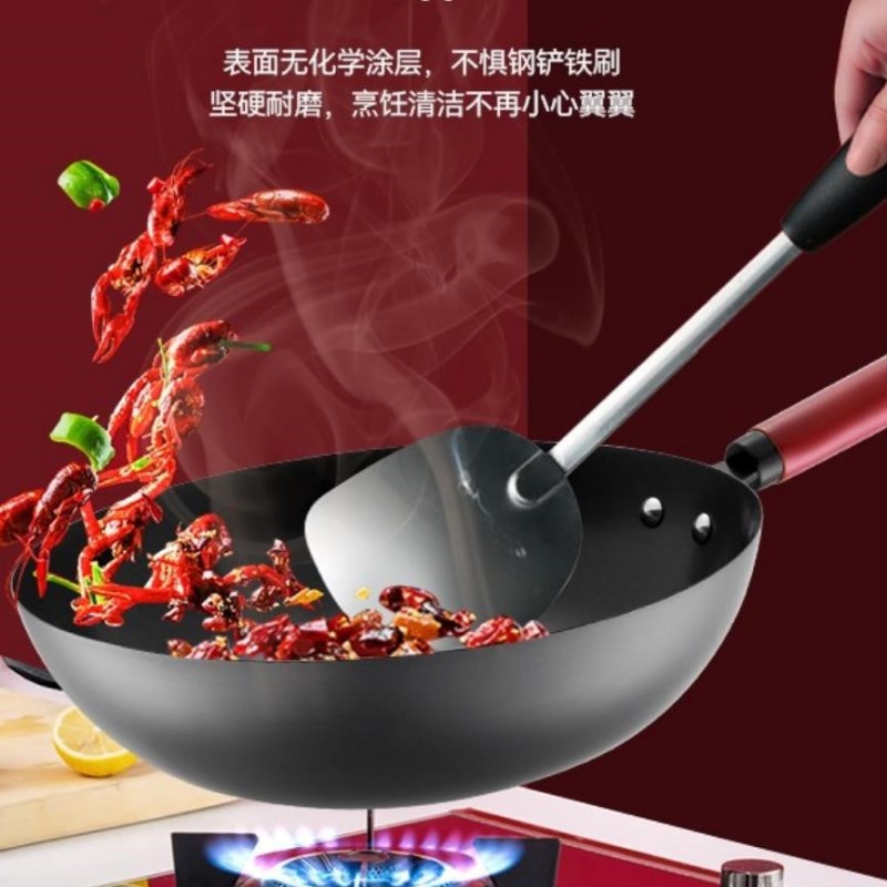爱仕达精铁无涂层爆炒锅CF32B6TG,32cm高清大图