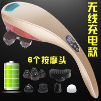 充电手拿手持式海豚肩膀按摩棒器电动背腰部敲捶打家用便携