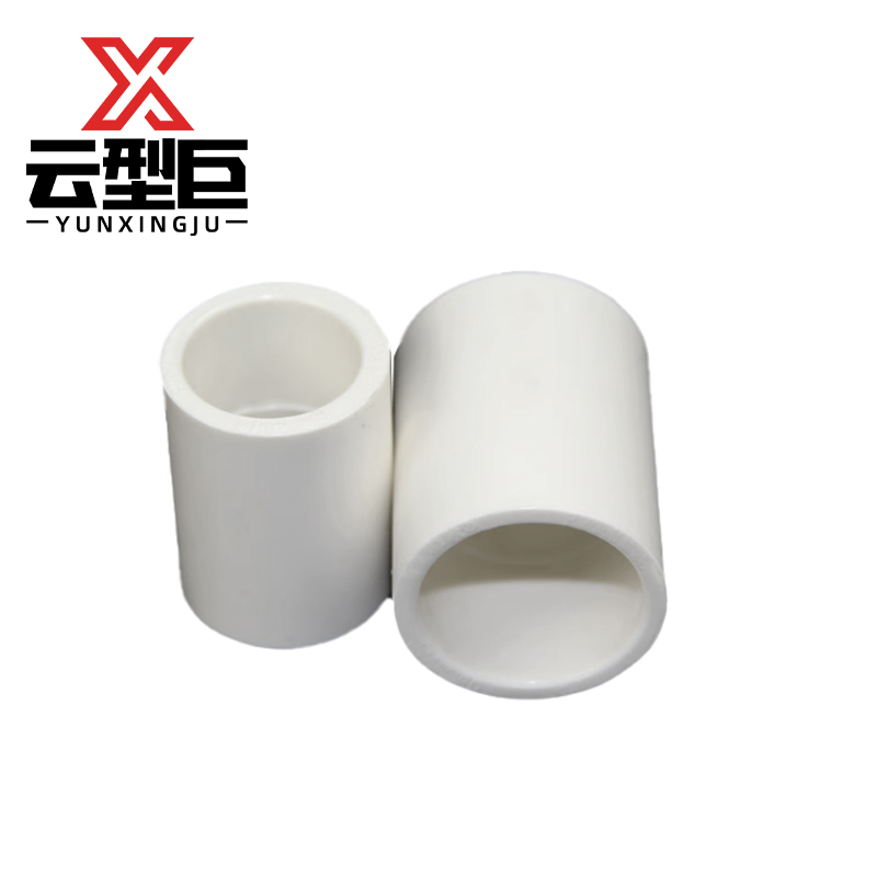 云型巨 PVC-U给水管直接 PVC给水管配件直接管箍 75mm 单位:个高清大图