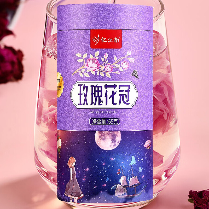 忆江南花草茶玫瑰花茶礼物大朵花冠茶平阴原产干玫瑰花草茶花冠65g
