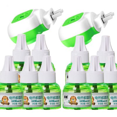[普通驱蚊款+只能驱蚊] 蚊香液一瓶45ml 电热蚊香液无味婴儿孕妇家用无香液体驱蚊液插电式电蚊器灭蚊液水