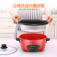 荣事达分体式电火锅多用锅5升容量一锅多能蒸、煮、炖、火锅不沾内胆RHG-40A1