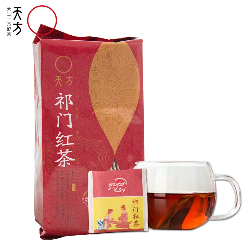 [中华特色]池州馆 天方祁门红茶 135g/袋装 宾馆饭店小茶包 袋泡茶 小袋泡内含75小包 安徽天方茶叶 华东