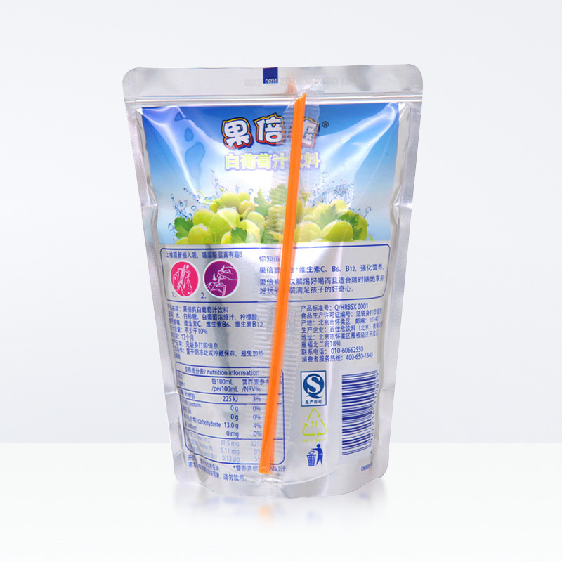 果倍爽 [2份装]白葡萄汁200ml*6袋整盒装 儿童宝宝果汁饮料富含维生素
