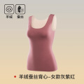 保暖背心女士加绒加厚自发热内衣打底秋冬季德绒吊带文胸内搭外穿 L【推荐105-125斤】 灰紫红【羊绒发热蚕丝润肤】
