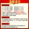 宫品海参家用单只淡干小海参3.5-3.9cm 1只 每满20只赠1只