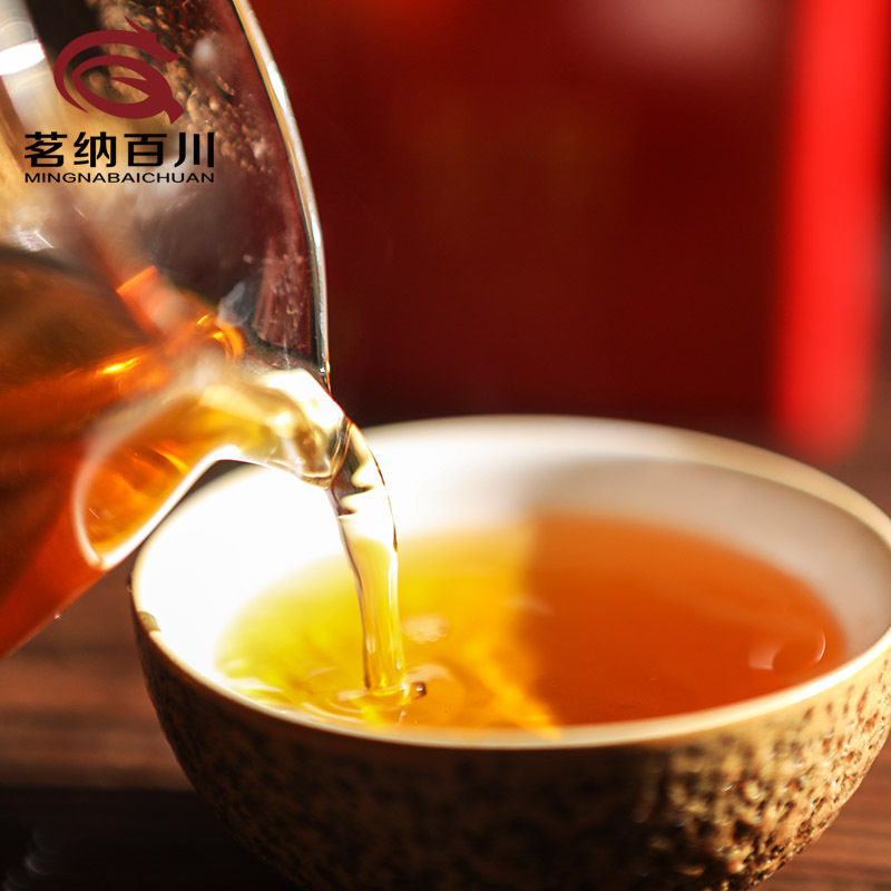 茗纳百川 茶叶 2021云南凤庆 滇红茶 特级 浓香型 散装茗茶金芽滇红茶 金色长条礼盒120克
