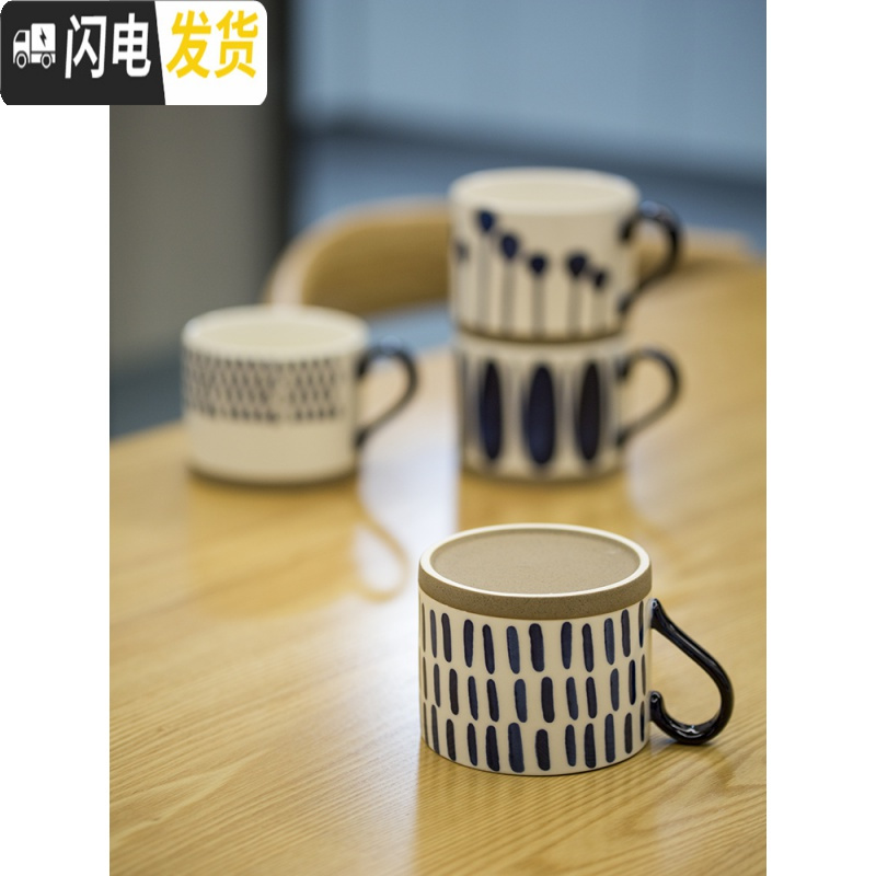 三维工匠蓝彩早餐杯大容量釉下彩手绘陶瓷马克杯燕麦杯矮胖北欧ins牛奶杯