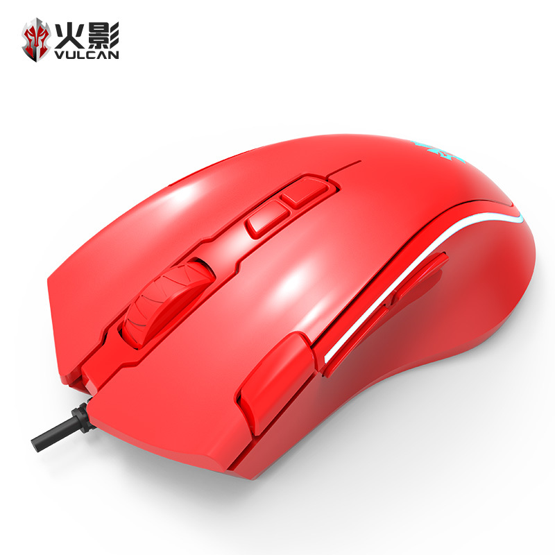 火影精灵S1游戏鼠标有线守望先锋lol绝地求生辅助宏鼠标(火焰红)