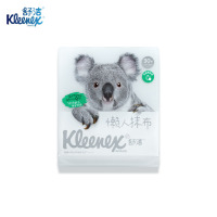 舒洁(Kleenex) 懒人抹布 30张/包 3包/提 1提装 强效吸水吸油 可接触食品 爱地球系列 94430