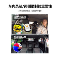 行车记录仪高清夜视前后双录汽车载隐藏式免安装无线倒车影像 黑色 套餐一双镜头
