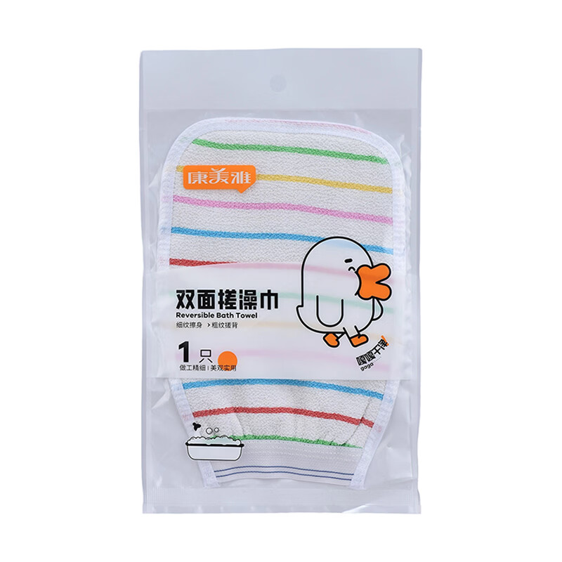康美雅家居器皿创意陶瓷花瓶现代简约客厅装饰摆件北欧风格插花器皿