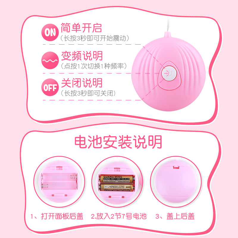 谜姬(Mizz Zee)女用跳蛋防水变频迷你震动棒女用自慰器具成人情趣性用品sm情爱玩具女性系列用品非仿真阳具