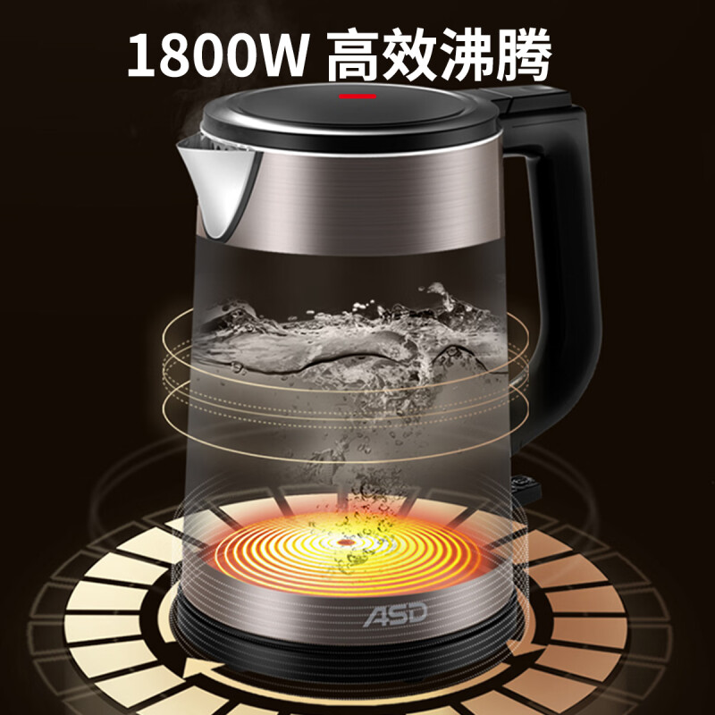 爱仕达(ASD) AW-S15G302 不锈钢无缝内胆电热水壶 家用办公室烧水壶高清大图