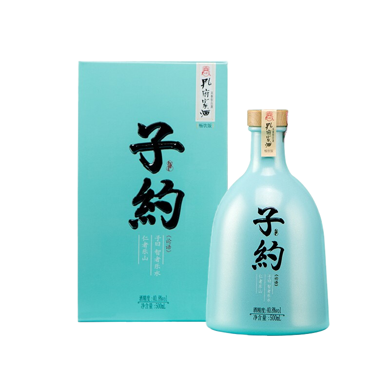 孔府家酒 子约畅饮40.8度500mL*2瓶 浓香型 山东高度白酒 送礼