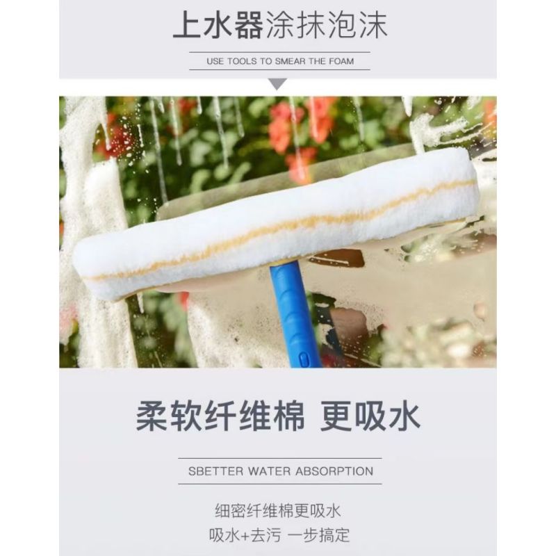 蔚岸玻璃刮毛头伸缩杆三件套装家用商用玻璃清洁器37*122cm/套