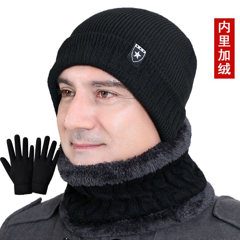 冬季中老年人帽子男士毛线帽保暖老人帽子男冬天老年人爸爸爷爷帽 黑色星标款 单帽[单个帽子]